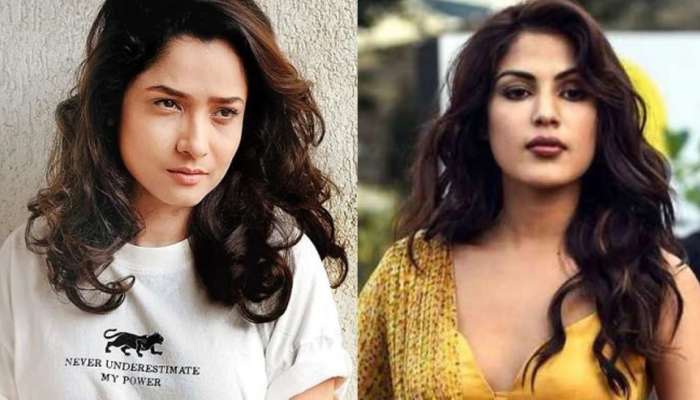 Rhea Chakraborty Arrest: అది ఆమె కర్మ.. అంకితా లోఖాండే పోస్ట్! Rhea Chakraborty Arrest: అది ఆమె కర్మ.. అంకితా లోఖాండే పోస్ట్!