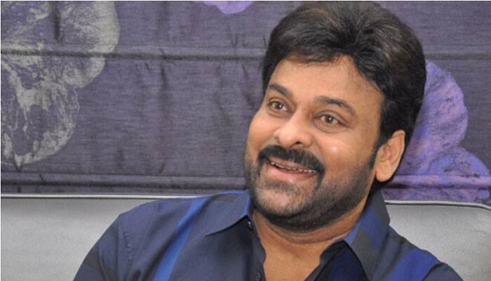 Chiranjeevi’s sister: చిరంజీవికి సోదరిగా వరుణ్ తేజ్ హీరోయిన్ ? Chiranjeevi’s sister: చిరంజీవికి సోదరిగా వరుణ్ తేజ్ హీరోయిన్ ?