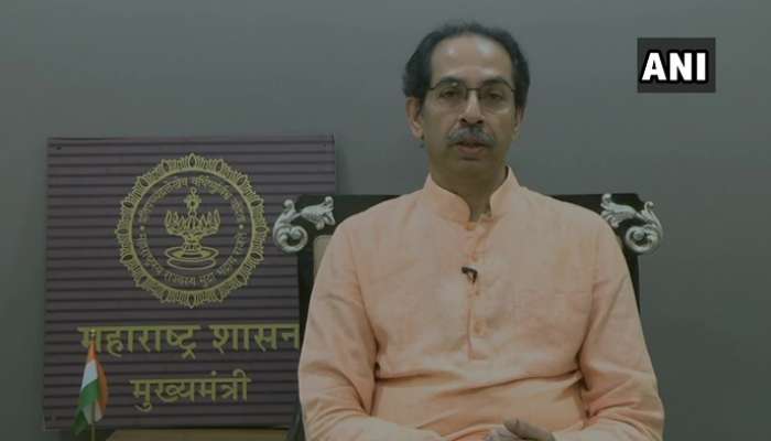Uddhav Thackeray: మహారాష్ట్ర అపఖ్యాతికి కుట్ర.. సరైన సమయంలో స్పందిస్తా Uddhav Thackeray: మహారాష్ట్ర అపఖ్యాతికి కుట్ర.. సరైన సమయంలో స్పందిస్తా