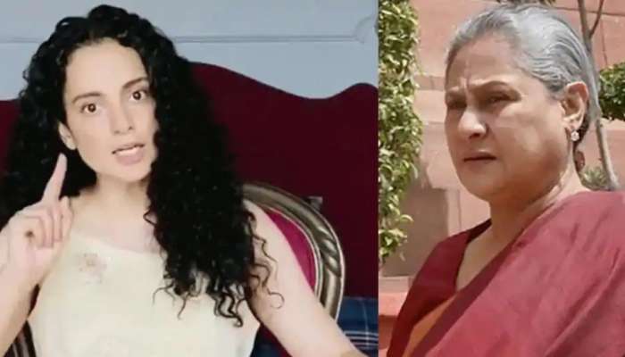 Kangana Ranaut: అప్పుడు ఇలానే మాట్లాడేవారా? జయబచ్చన్పై కంగనా సీరియస్ Kangana Ranaut: అప్పుడు ఇలానే మాట్లాడేవారా? జయబచ్చన్పై కంగనా సీరియస్