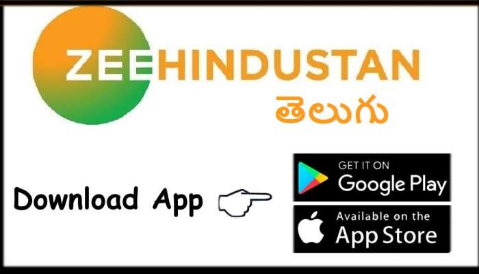 Zee Hindustan App: ఒకే మొబైల్ యాప్‌.. ఐదు భాషల్లో నాన్-స్టాప్ అప్‌డేట్స్