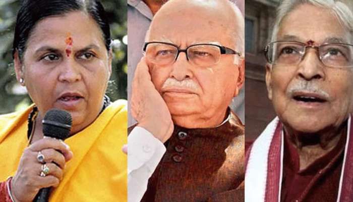 Babri Masjid demolition case: 30న బాబ్రీ కేసు తీర్పు Babri Masjid demolition case: 30న బాబ్రీ కేసు తీర్పు