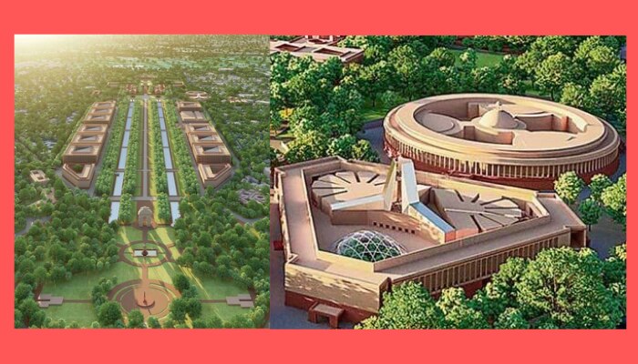 New Parliament Building: ప్రతిష్ఠాత్మక కాంట్రాక్టు టాటా సంస్థ కైవసం New Parliament Building: ప్రతిష్ఠాత్మక కాంట్రాక్టు టాటా సంస్థ కైవసం