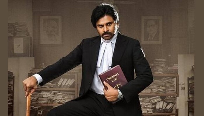 Vakeel Saab release date: వకీల్ సాబ్ రిలీజ్ డేట్ ఇదేనా ? Vakeel Saab release date: వకీల్ సాబ్ రిలీజ్ డేట్ ఇదేనా ?