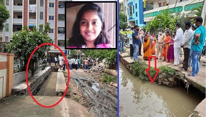 Sumedha death issue: సుమేధ మృతికి కారకులు ఎవరు ? ఆ పాపం ఎవరిది ? కట్టలుతెంచుకున్న నేరేడ్మెట్ వాసుల ఆగ్రహం Sumedha death issue: సుమేధ మృతికి కారకులు ఎవరు ? ఆ పాపం ఎవరిది ? కట్టలుతెంచుకున్న నేరేడ్మెట్ వాసుల ఆగ్రహం