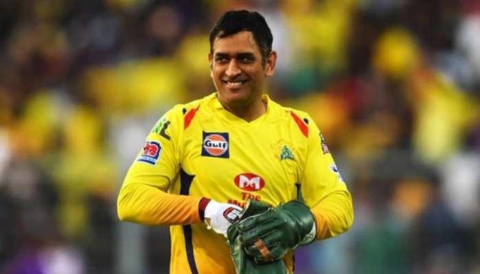 ధోనీ మార్క్ పంచ్ పేలింది.. Dhoni Is Back అంటున్న ఫ్యాన్స్