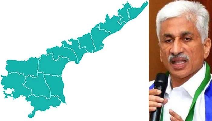 Agriculture Bills: వ్యవసాయ బిల్లులకు వైఎస్సార్సీపీ మద్దతు Agriculture Bills: వ్యవసాయ బిల్లులకు వైఎస్సార్సీపీ మద్దతు