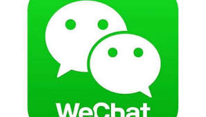 Wechat App: నిషేధాన్ని నిలిపివేసిన కాలిఫోర్నియా కోర్టు Wechat App: నిషేధాన్ని నిలిపివేసిన కాలిఫోర్నియా కోర్టు