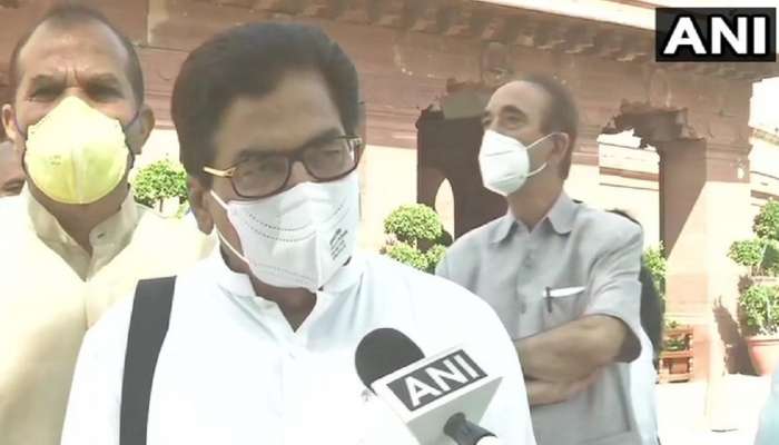 Rajya Sabha: క్షమాపణ చెబితే అవమానించారు: ఎంపీ ఆవేదన Rajya Sabha: క్షమాపణ చెబితే అవమానించారు: ఎంపీ ఆవేదన