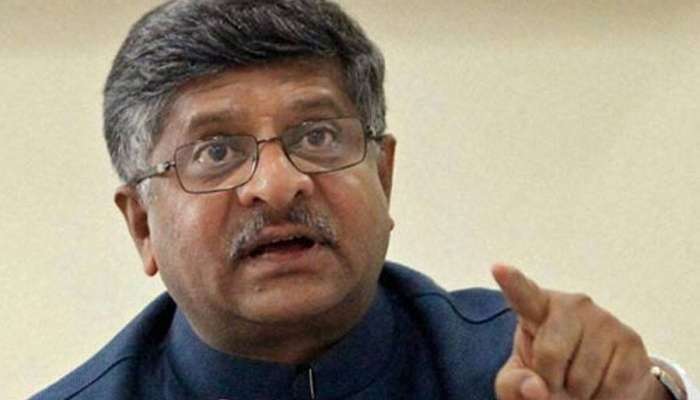MPs suspension: క్షమాపణలు చెబితే.. కేంద్రం పరిశీలిస్తుంది: రవిశంకర్ ప్రసాద్ MPs suspension: క్షమాపణలు చెబితే.. కేంద్రం పరిశీలిస్తుంది: రవిశంకర్ ప్రసాద్