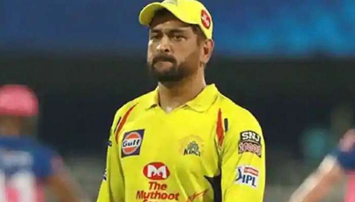 CSK vs RR: MS Dhoni: అంపైర్లతో మళ్లీ వాగ్వివాదానికి దిగిన ఎంఎస్ ధోనీ.. అసలేం జరిగింది? CSK vs RR: MS Dhoni: అంపైర్లతో మళ్లీ వాగ్వివాదానికి దిగిన ఎంఎస్ ధోనీ.. అసలేం జరిగింది?