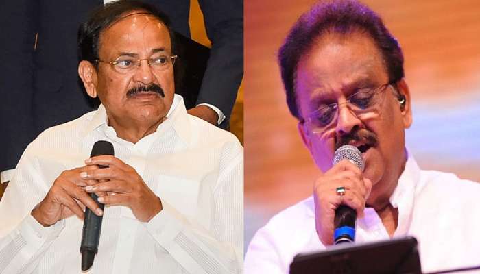 Singer SP Balu మా ఊరి వ్యక్తి.. టచ్లో ఉన్నాను, కానీ: వెంకయ్య నాయుడు భావోద్వేగం Singer SP Balu మా ఊరి వ్యక్తి.. టచ్లో ఉన్నాను, కానీ: వెంకయ్య నాయుడు భావోద్వేగం