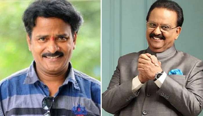 Tollywood: సెప్టెంబరు 25 టాలీవుడ్కు బ్లాక్ డే.. ఇప్పుడు బాలు, అప్పుడు వేణు Tollywood: సెప్టెంబరు 25 టాలీవుడ్కు బ్లాక్ డే.. ఇప్పుడు బాలు, అప్పుడు వేణు