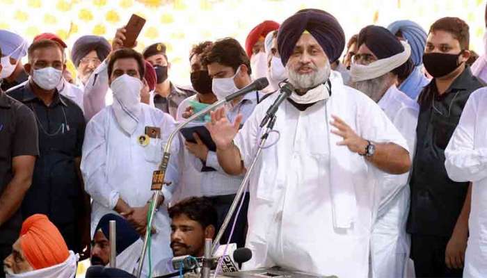 Shiromani Akali Dal: ఎన్డీఏ నుంచి వైదొలిగిన అకాలీదళ్ Shiromani Akali Dal: ఎన్డీఏ నుంచి వైదొలిగిన అకాలీదళ్