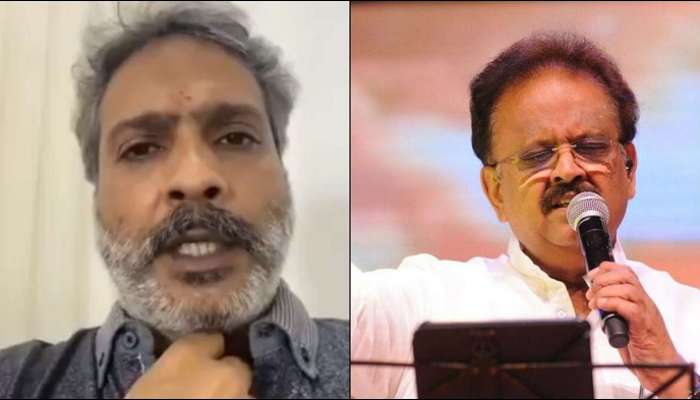 SP Balasubrahmanyam News: వదంతులు సృష్టించి బాధపెట్టొద్దు: ఎస్పీ చరణ్ SP Balasubrahmanyam News: వదంతులు సృష్టించి బాధపెట్టొద్దు: ఎస్పీ చరణ్