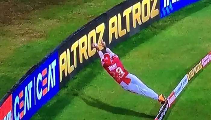 IPL 2020: పూరన్ ఫీల్డింగ్ అత్యద్భుతం.. సచిన్, సెహ్వాగ్ ప్రశంసలు IPL 2020: పూరన్ ఫీల్డింగ్ అత్యద్భుతం.. సచిన్, సెహ్వాగ్ ప్రశంసలు
