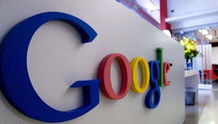 Google Meet: గూగుల్ మీట్స్ వాడుతున్నారా ? ఇది చదవండి