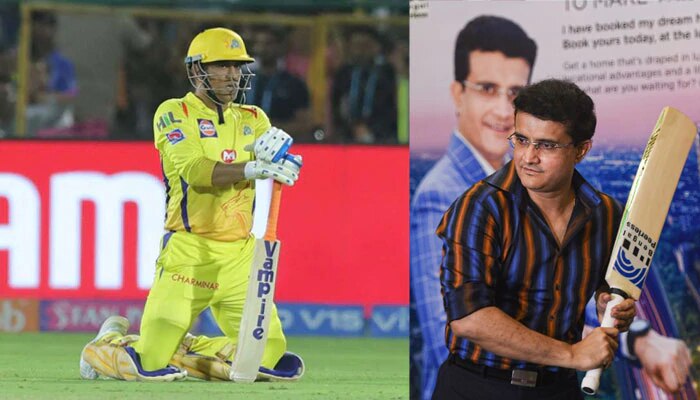 Sourav Ganguly: "ధోనీ.. నేను ఫిక్స్ చేసిన బ్యాటింగ్ ఆర్డరే బెస్ట్ " Sourav Ganguly: "ధోనీ.. నేను ఫిక్స్ చేసిన బ్యాటింగ్ ఆర్డరే బెస్ట్ "
