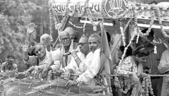Babri Masjid demolition case: నేడే బాబ్రీ తీర్పు Babri Masjid demolition case: నేడే బాబ్రీ తీర్పు