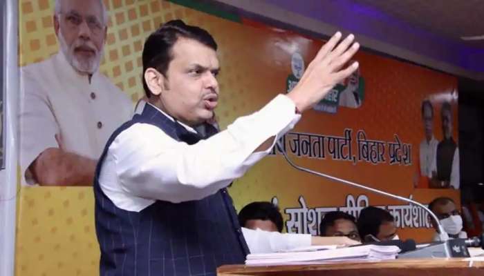 Bihar Assembly election 2020: బీహార్ బీజేపీ ఎన్నికల ఇన్ఛార్జ్గా ఫడ్నవిస్ Bihar Assembly election 2020: బీహార్ బీజేపీ ఎన్నికల ఇన్ఛార్జ్గా ఫడ్నవిస్