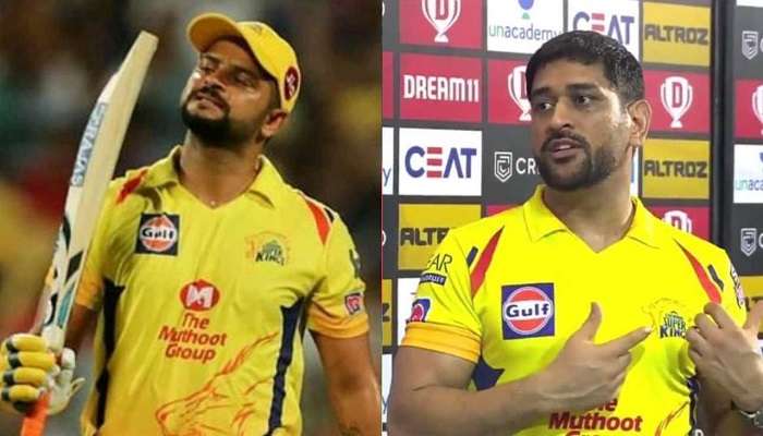MS Dhoni IPL records: ధోనీ ఖాతాలో మరో ఐపిఎల్ రికార్డు MS Dhoni IPL records: ధోనీ ఖాతాలో మరో ఐపిఎల్ రికార్డు