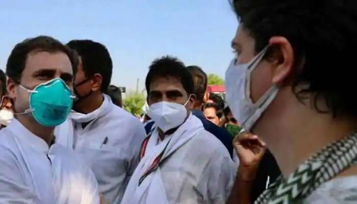 Harthras Case: హత్రాస్లో పర్యటించనున్న రాహుల్, ఎంపీలు.. యూపీలో హైటెన్షన్ Harthras Case: హత్రాస్లో పర్యటించనున్న రాహుల్, ఎంపీలు.. యూపీలో హైటెన్షన్
