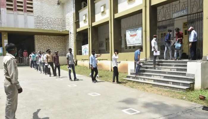 UPSC Civil Exam: నేడు సివిల్ ప్రిలిమినరీ పరీక్ష UPSC Civil Exam: నేడు సివిల్ ప్రిలిమినరీ పరీక్ష