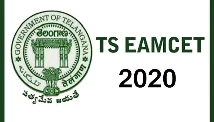 TS EAMCET 2020 Toppers: తెలంగాణ ఎంసెట్‌ టాపర్లు వీరే.. సత్తా చాటిన ఏపీ విద్యార్థులు