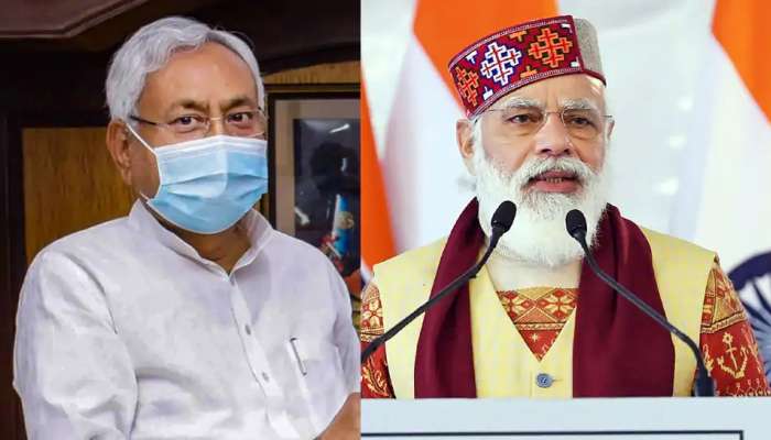 Bihar Assembly election 2020: జేడీయూ, బీజేపీ మధ్య కుదిరిన ఒప్పందం