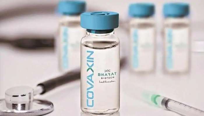 Bharat Biotech: కోవాగ్జిన్ రెండో దశ క్లినికల్ టెస్టులు ప్రారంభం Bharat Biotech: కోవాగ్జిన్ రెండో దశ క్లినికల్ టెస్టులు ప్రారంభం