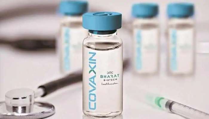 Bharat Biotech: కోవాగ్జిన్ రెండో దశ క్లినికల్ టెస్టులు ప్రారంభం
