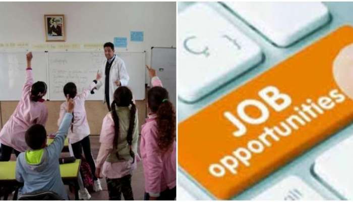 Vizag Jobs 2020: విశాఖ‌ డీఎంహెచ్‌వోలో 322 పోస్టులకు నోటిఫికేషన్