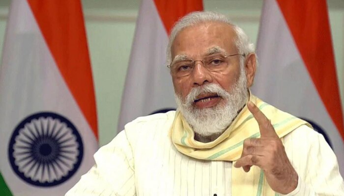 Invest India Conference: ఇన్వెస్ట్ ఇండియా కాన్ఫెరెన్స్..ప్రధాని మోదీ కీలక వ్యాఖ్యాలు Invest India Conference: ఇన్వెస్ట్ ఇండియా కాన్ఫెరెన్స్..ప్రధాని మోదీ కీలక వ్యాఖ్యాలు