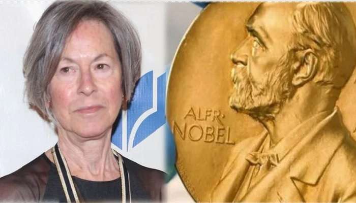 Nobel Prize for Literature: అమెరికా కవయిత్రికి సాహిత్యంలో నోబెల్