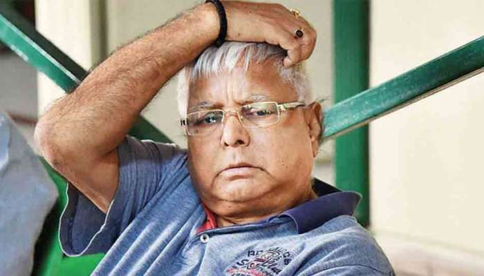 Lalu Prasad Yadav: బీహార్ మాజీ సీఎం లాలూకు బెయిల్.. కానీ