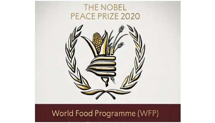 Nobel Peace Prize 2020: వ‌ర‌ల్డ్ ఫుడ్ ప్రోగ్రామ్‌కు నోబెల్ శాంతి పురస్కారం