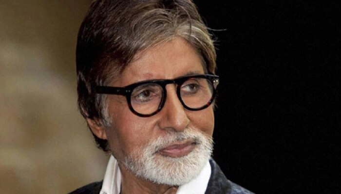 HBD Amitabh Bachchan: అమితాబ్ బచ్చన్ పుట్టిన రోజు సందర్భంగా శుభాకాంక్షలు తెలిపిన చిరంజీవి, ప్రభాస్, రామ్ చరణ్, మహేష్ బాబు HBD Amitabh Bachchan: అమితాబ్ బచ్చన్ పుట్టిన రోజు సందర్భంగా శుభాకాంక్షలు తెలిపిన చిరంజీవి, ప్రభాస్, రామ్ చరణ్, మహేష్ బాబు