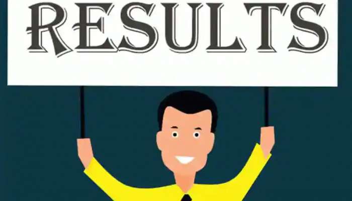 UPSC NDA I and II Written Exam Results 2020: యూపీఎస్సీ ఎన్డీఏ పరీక్షల ఫలితాలు విడుదల