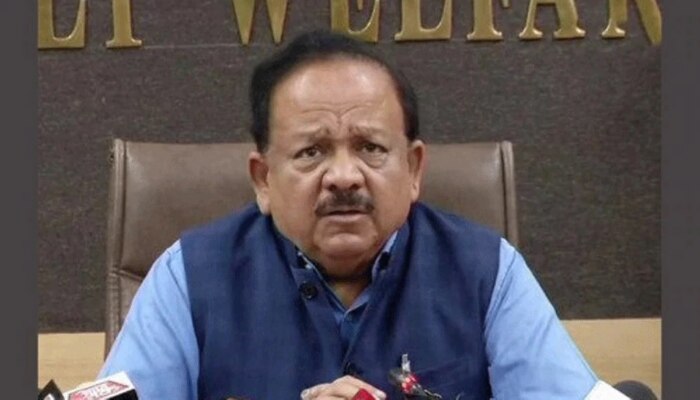 Covid-19: 2021లో ప్రారంభంలోనే కోవిడ్-19 వ్యాక్సిన్...కేంద్ర ఆరోగ్య మంత్రి స్పష్టత Covid-19: 2021లో ప్రారంభంలోనే కోవిడ్-19 వ్యాక్సిన్...కేంద్ర ఆరోగ్య మంత్రి స్పష్టత