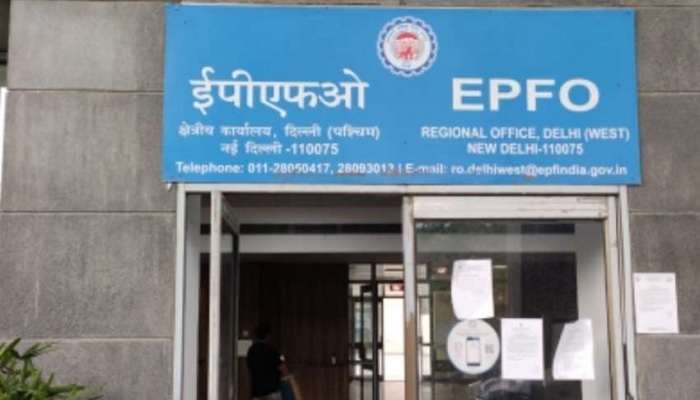 EPFO WhatsApp Service: పీఎఫ్ ఖాతాదారులకు సరికొత్త సర్వీసులు
