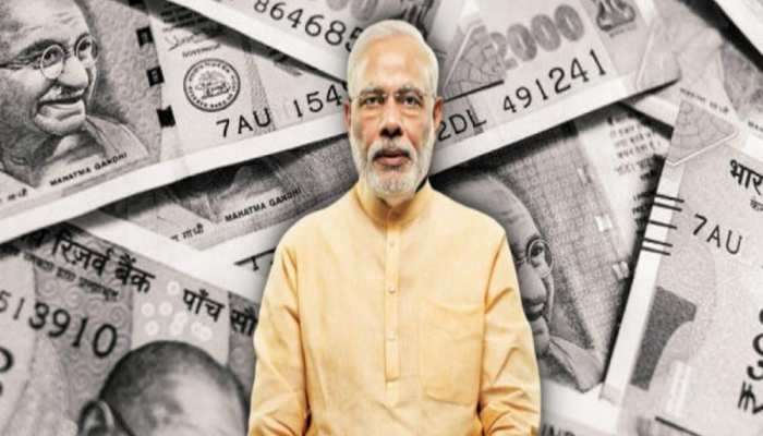 Pm Modi Assets Value: ప్రధాని మోదీ ఆస్థి విలువెంతో తెలుసా?