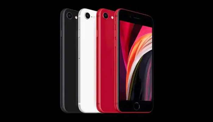 Flipkart Big Billion Days: ఐఫోన్ ఎస్ఈ 2020 ధరలపై భారీ డిస్కౌంట్ Flipkart Big Billion Days: ఐఫోన్ ఎస్ఈ 2020 ధరలపై భారీ డిస్కౌంట్