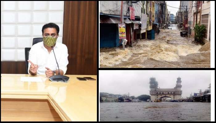 CM relief kit: ఇంటివద్దకే సీఎం రిలీఫ్ కిట్: మంత్రి కేటీఆర్ CM relief kit: ఇంటివద్దకే సీఎం రిలీఫ్ కిట్: మంత్రి కేటీఆర్