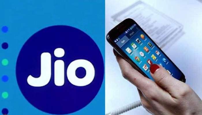 JIO: రిలయన్స్ ప్రవేశపెడుతున్న 5జీ మొబైల్ ధర ఎంతో తెలుసా JIO: రిలయన్స్ ప్రవేశపెడుతున్న 5జీ మొబైల్ ధర ఎంతో తెలుసా