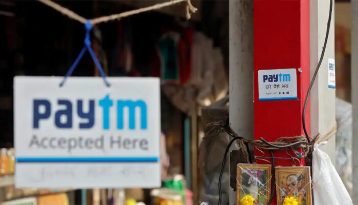 Paytm Credit Cards: పేటీఎం క్రెడిట్ కార్డులు వచ్చేస్తున్నాయి Paytm Credit Cards: పేటీఎం క్రెడిట్ కార్డులు వచ్చేస్తున్నాయి