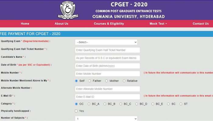 CPGET 2020 Application Last Date: సీపీజీఈటీ 2020 దరఖాస్తుల తుది గడువు పొడిగింపు