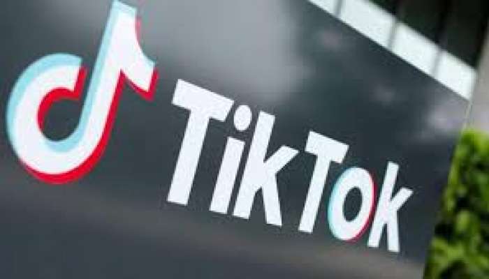 TikTok App: చైనా ఒత్తిడికి తలొగ్గిన పాకిస్తాన్, టిక్టాక్పై నిషేధం తొలగింపు TikTok App: చైనా ఒత్తిడికి తలొగ్గిన పాకిస్తాన్, టిక్టాక్పై నిషేధం తొలగింపు