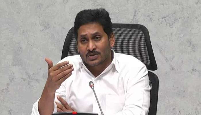  AP CM YS Jagan review meeting about COVID-19 during Spandana video conference