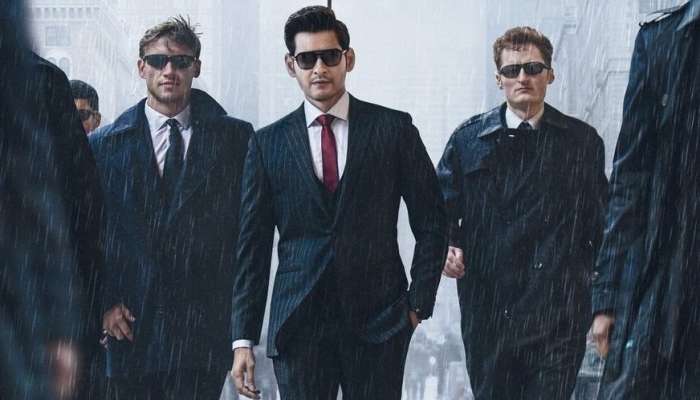 Mahesh Babu: మహేష్ చిత్రానికి వీసా కష్టాలు? Mahesh Babu: మహేష్ చిత్రానికి వీసా కష్టాలు?