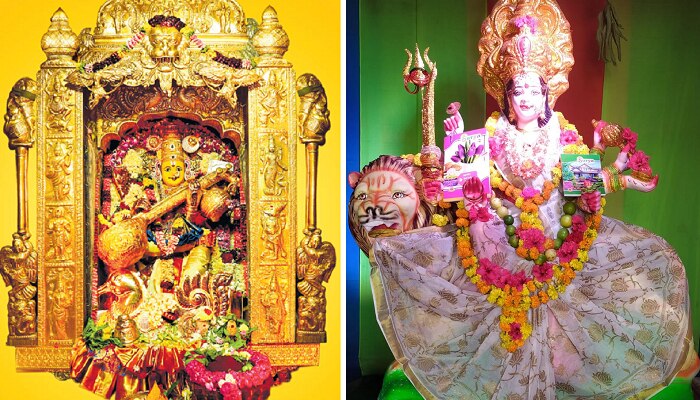 Navratri Day 5: సరస్వతీ నమోస్తుతే.. చదువుల తల్లి అలంకరణలో అమ్మవారు Navratri Day 5: సరస్వతీ నమోస్తుతే.. చదువుల తల్లి అలంకరణలో అమ్మవారు
